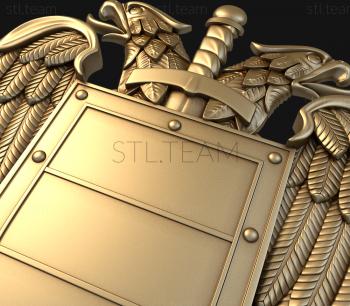 3D model Griffin Shield (STL)